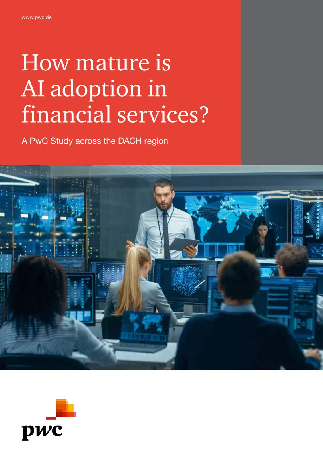 غلاف تقرير How mature is AI adoption in financial services?