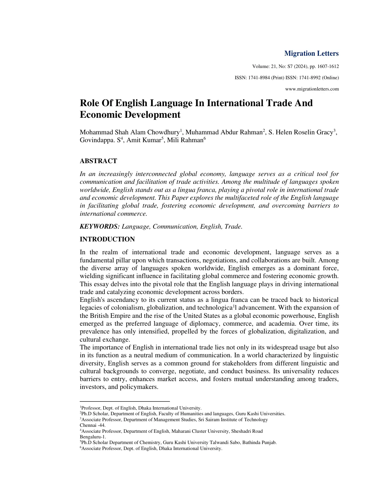 غلاف تقرير Role Of English Language In International Trade And Economic Development