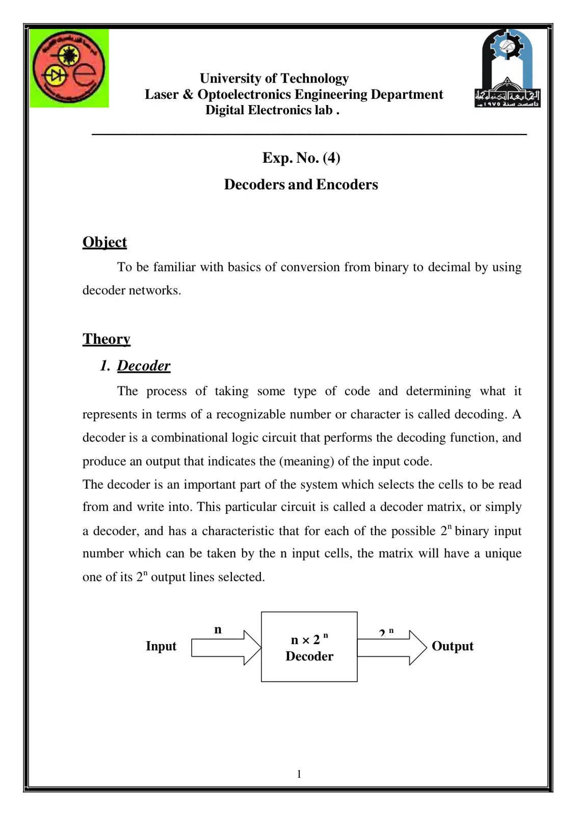 غلاف تقرير Decoders and Encoders