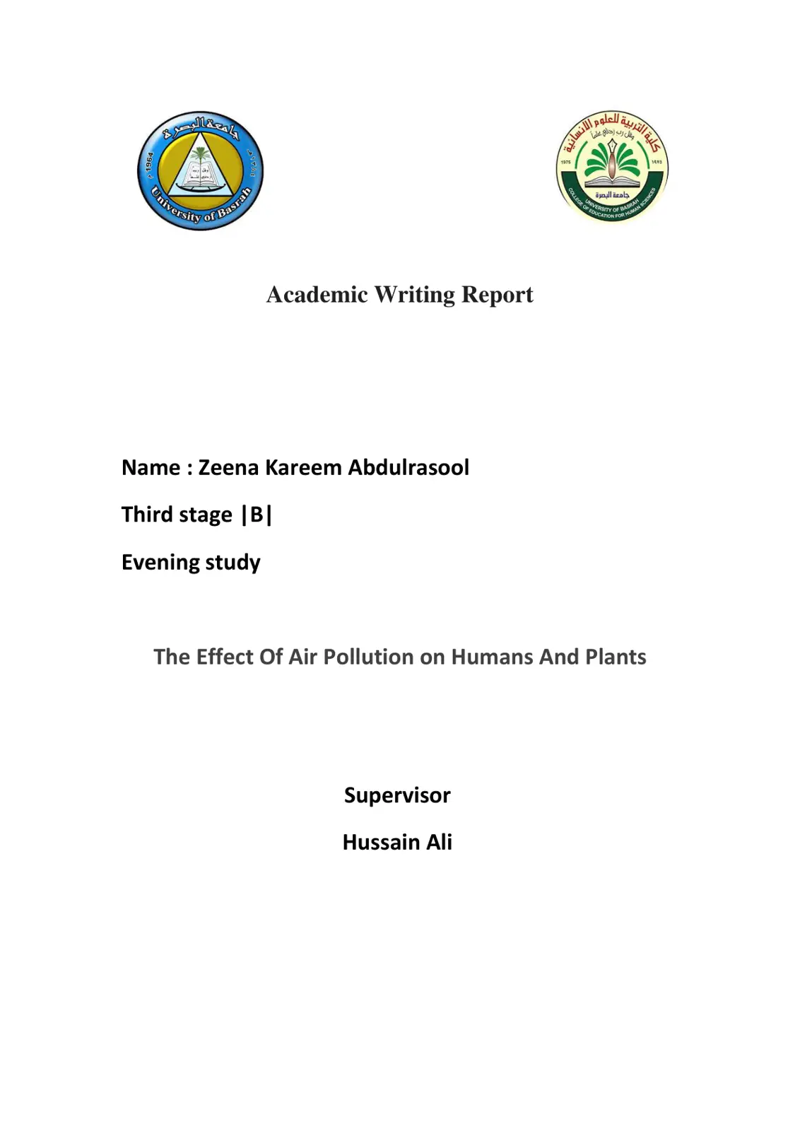 غلاف تقرير The Effect of Air Pollution on Humans and Plants