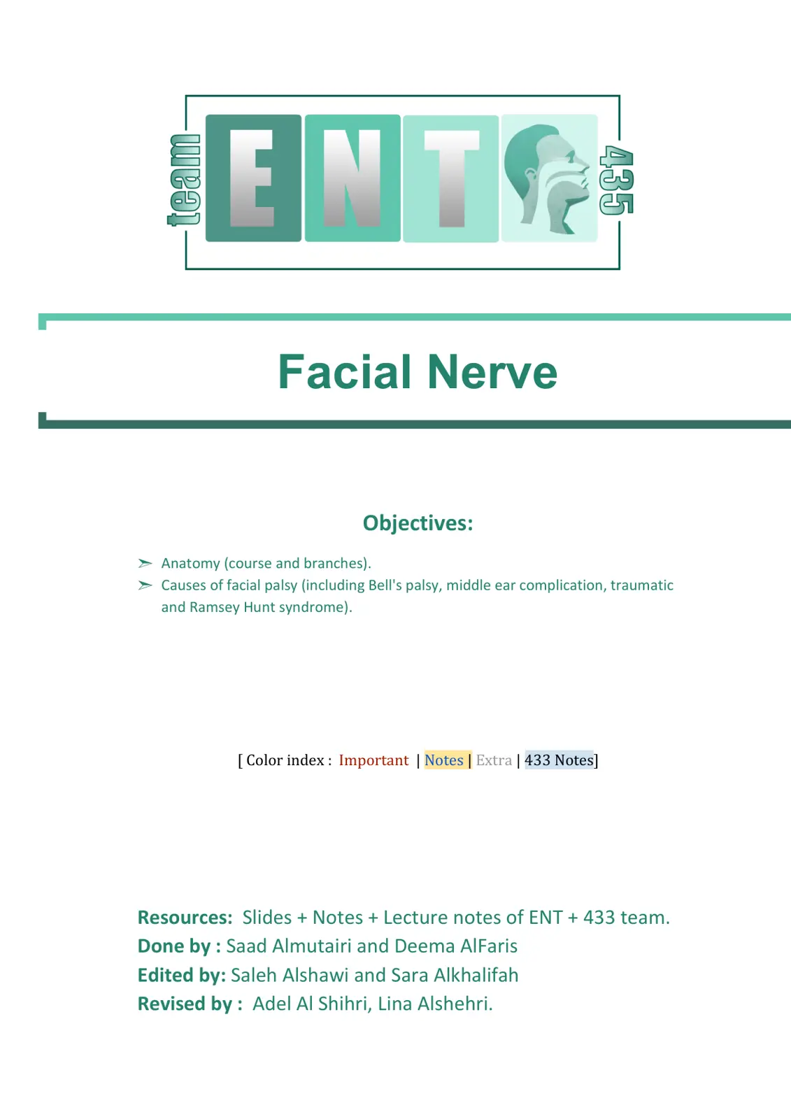 غلاف تقرير Facial Nerve