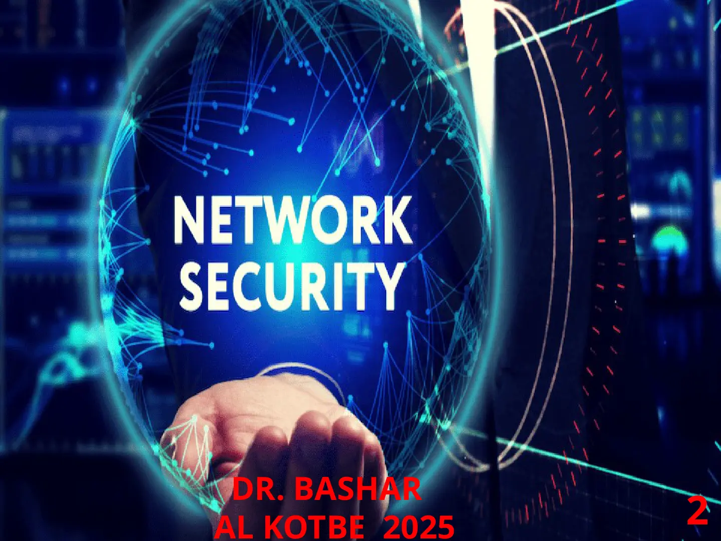 غلاف تقرير Network Security