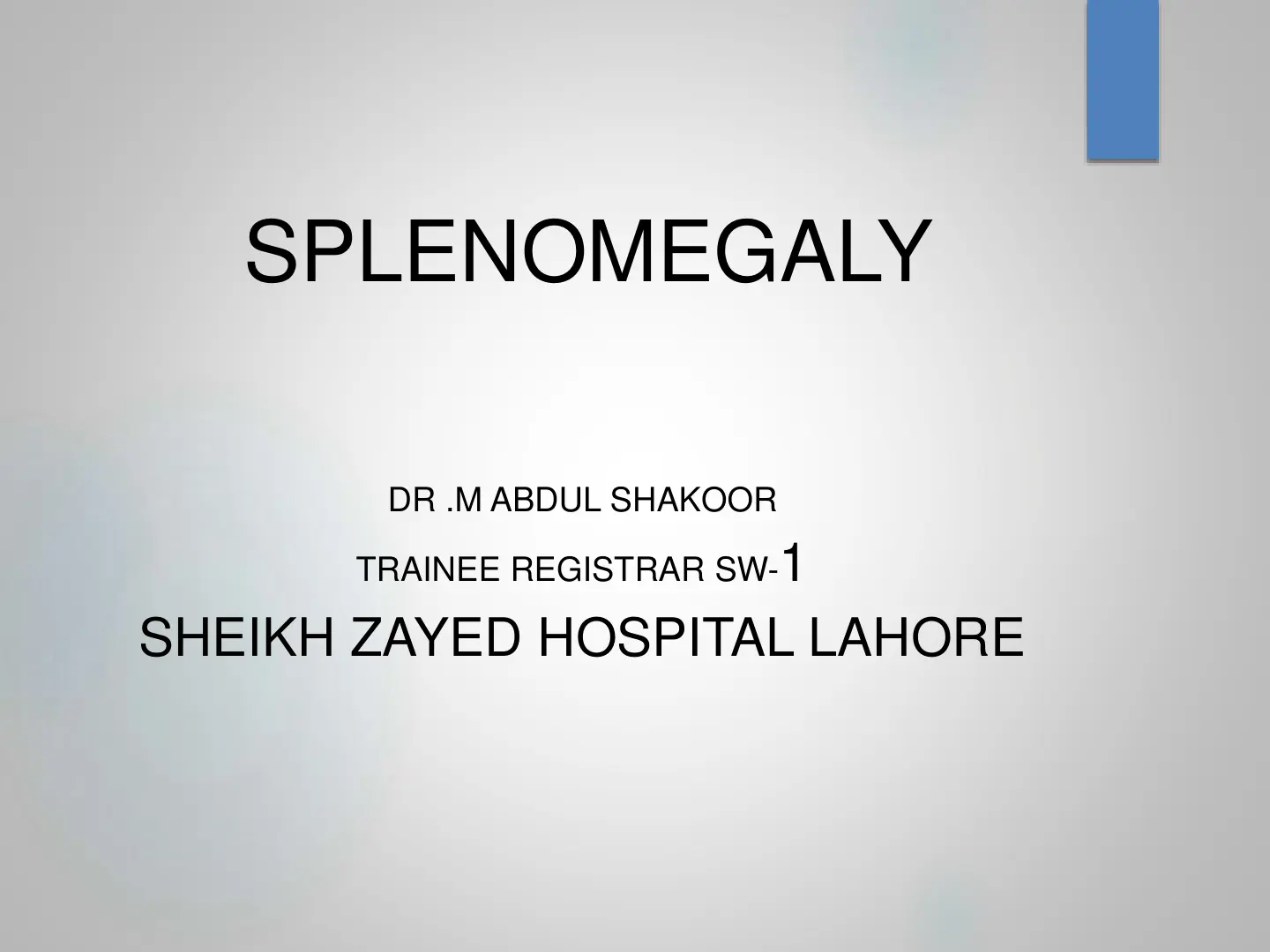 غلاف تقرير SPLENOMEGALY