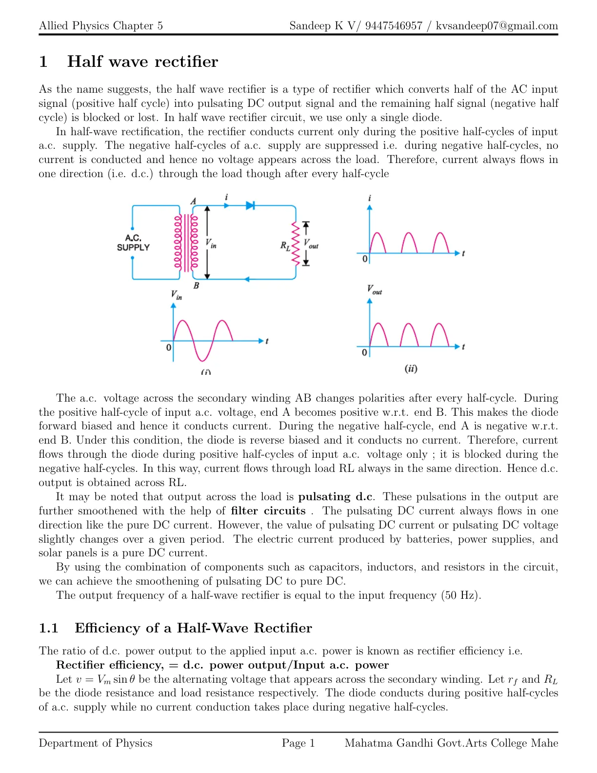 غلاف تقرير Allied Physics Chapter 5 Half wave rectifier