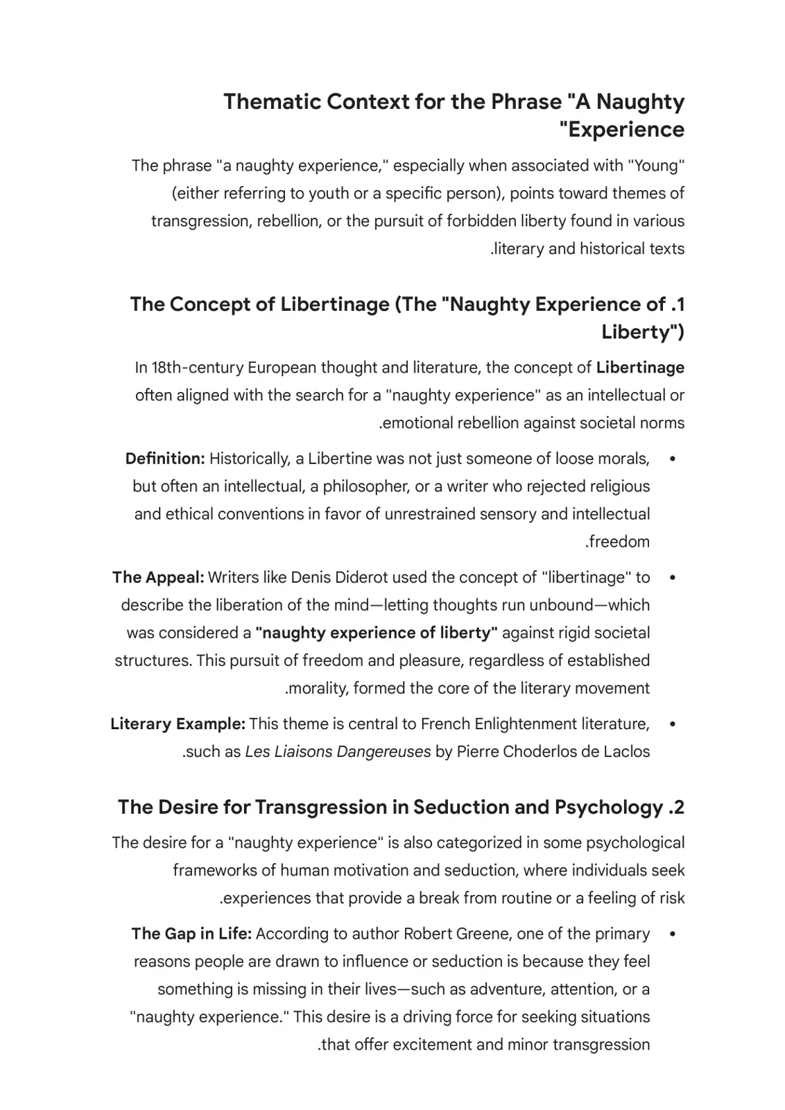 غلاف تقرير Thematic Context for the Phrase "A Naughty Experience"