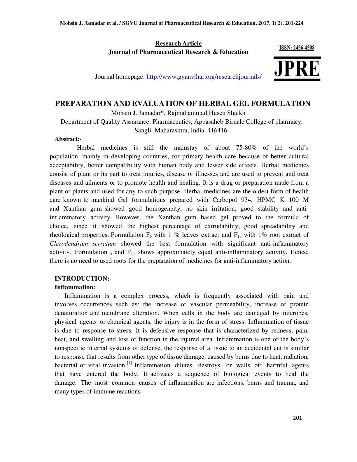 غلاف تقرير Preparation and Evaluation of Herbal Gel Formulation