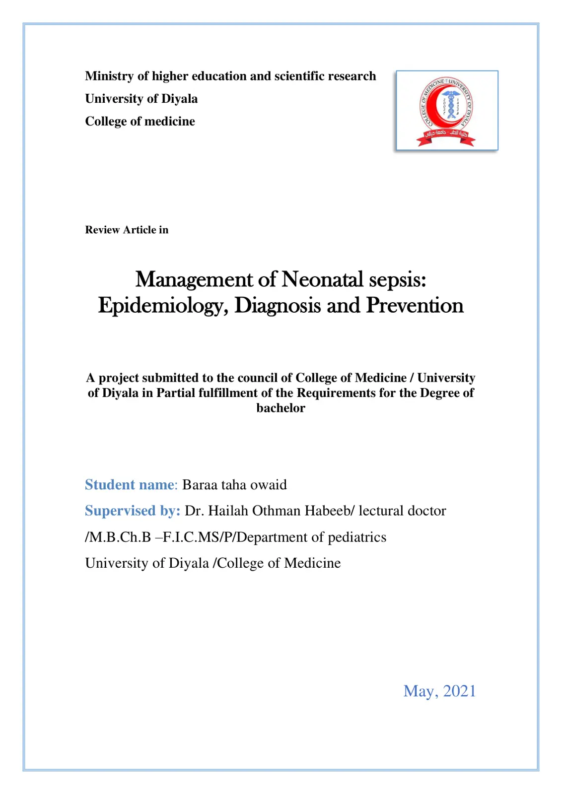 غلاف تقرير Management of Neonatal sepsis: Epidemiology, Diagnosis and Prevention