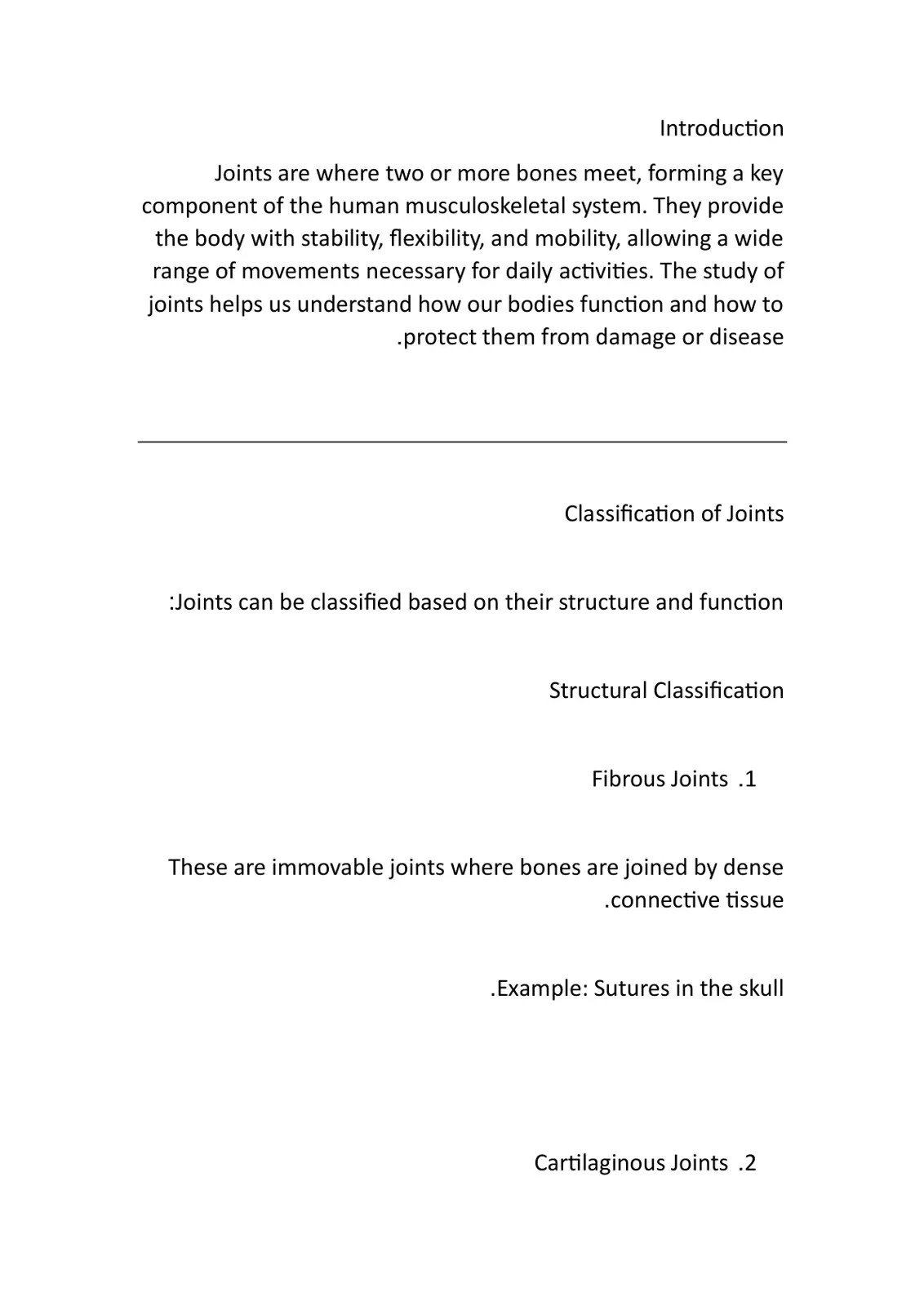غلاف تقرير Classification of Joints