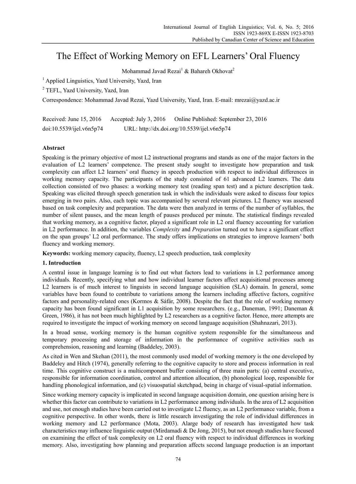 غلاف تقرير The Effect of Working Memory on EFL Learners' Oral Fluency
