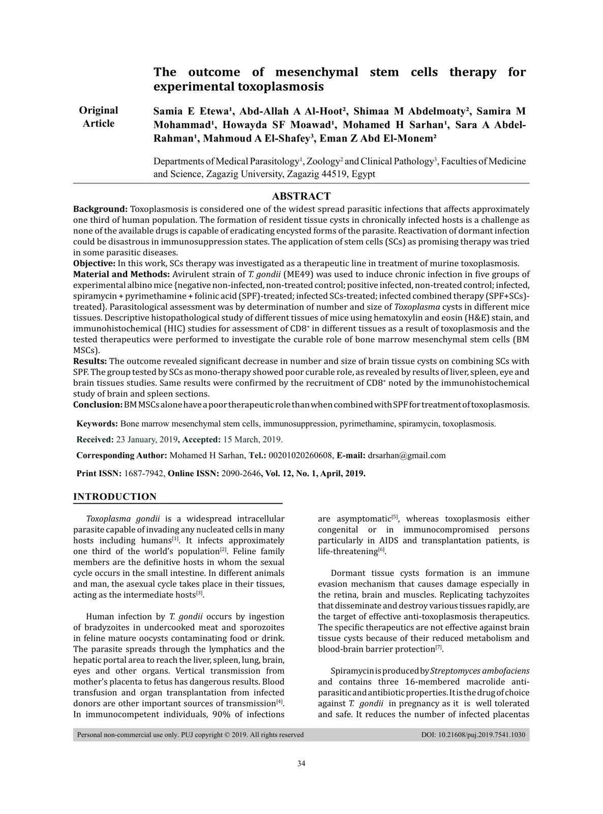 غلاف تقرير The outcome of mesenchymal stem cells therapy for experimental toxoplasmosis