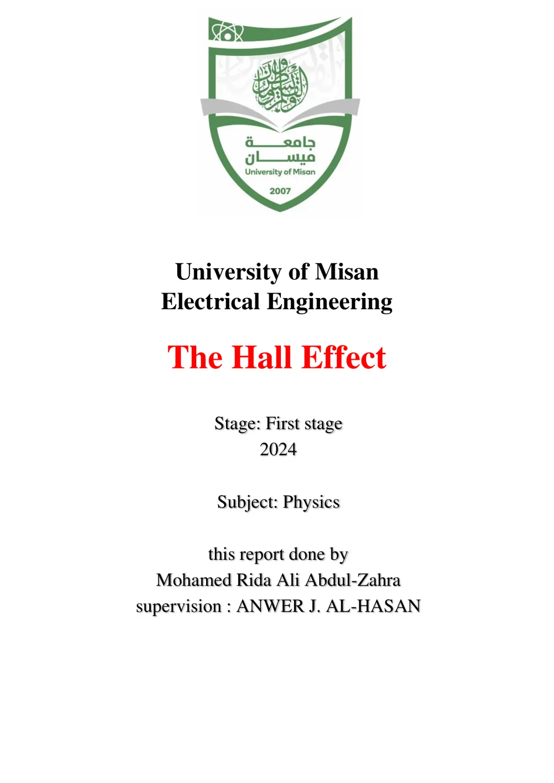 غلاف تقرير The Hall Effect