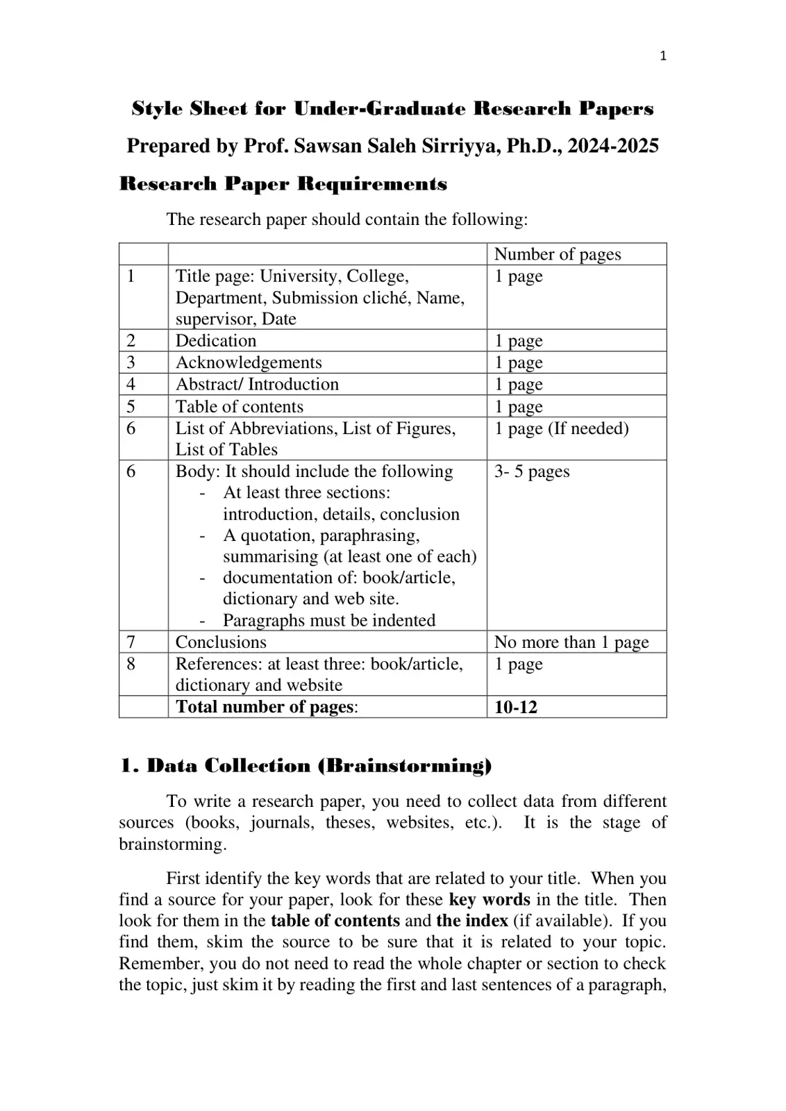 غلاف تقرير Style Sheet for Under-Graduate Research Papers