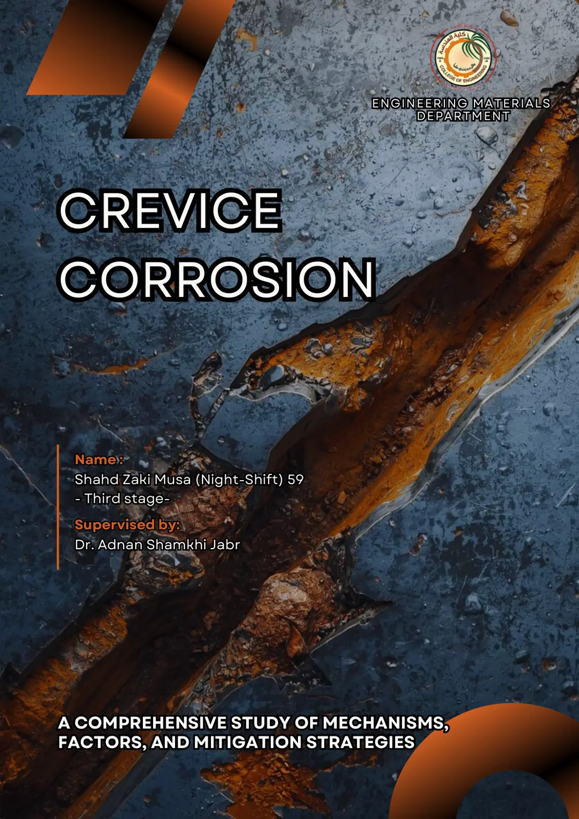 غلاف تقرير CREVICE CORROSION - دراسة شاملة للآليات والعوامل واستراتيجيات التخفيف