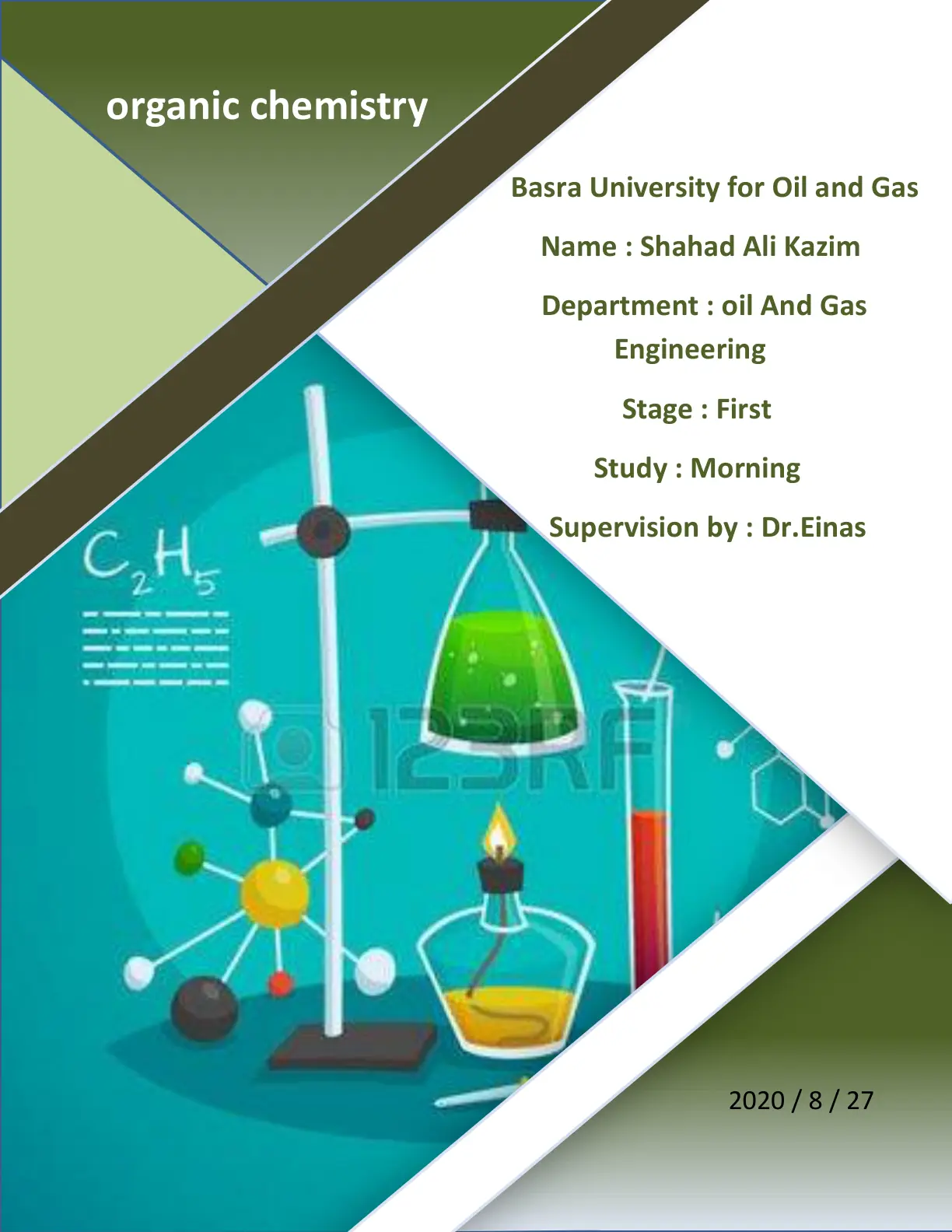 غلاف تقرير Organic Chemistry