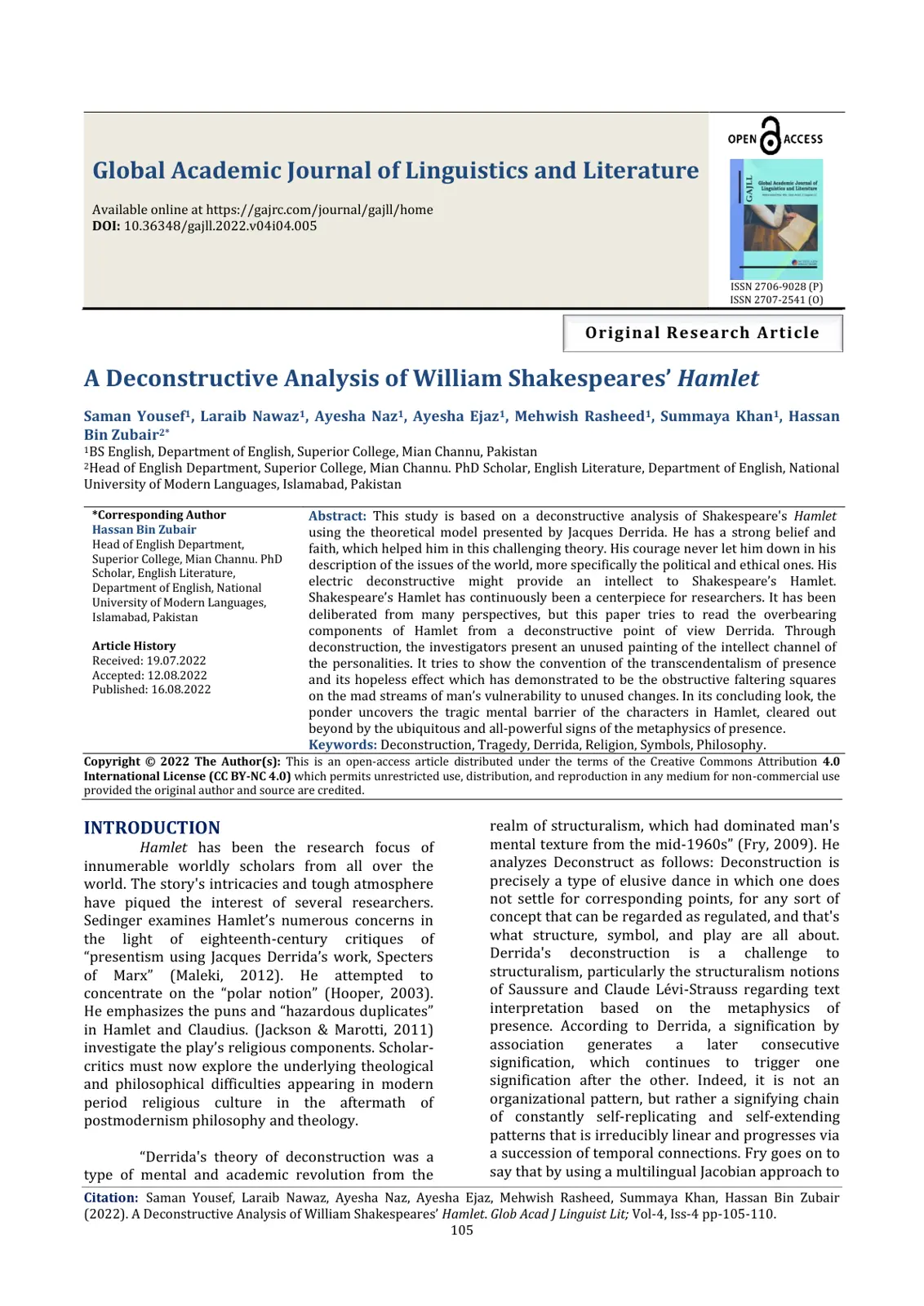 غلاف تقرير A Deconstructive Analysis of William Shakespeare's Hamlet