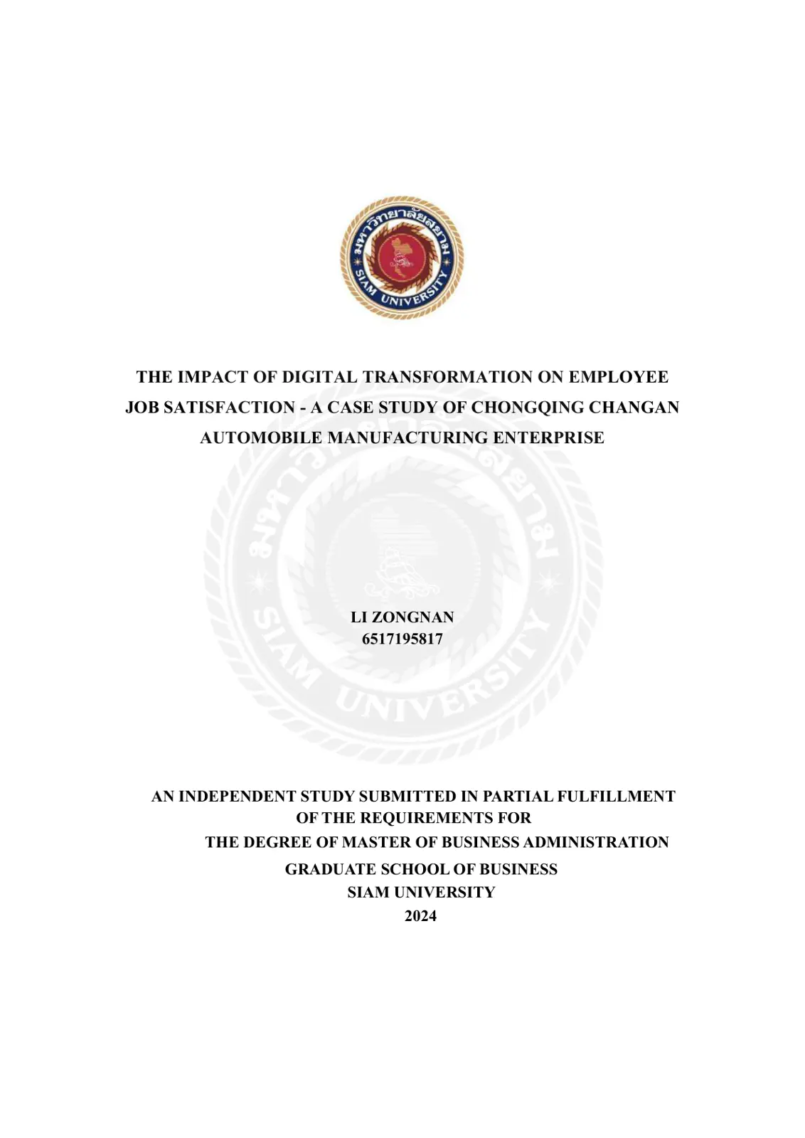 غلاف تقرير THE IMPACT OF DIGITAL TRANSFORMATION ON EMPLOYEE JOB SATISFACTION - A CASE STUDY OF CHONGQING CHANGAN AUTOMOBILE MANUFACTURING ENTERPRISE