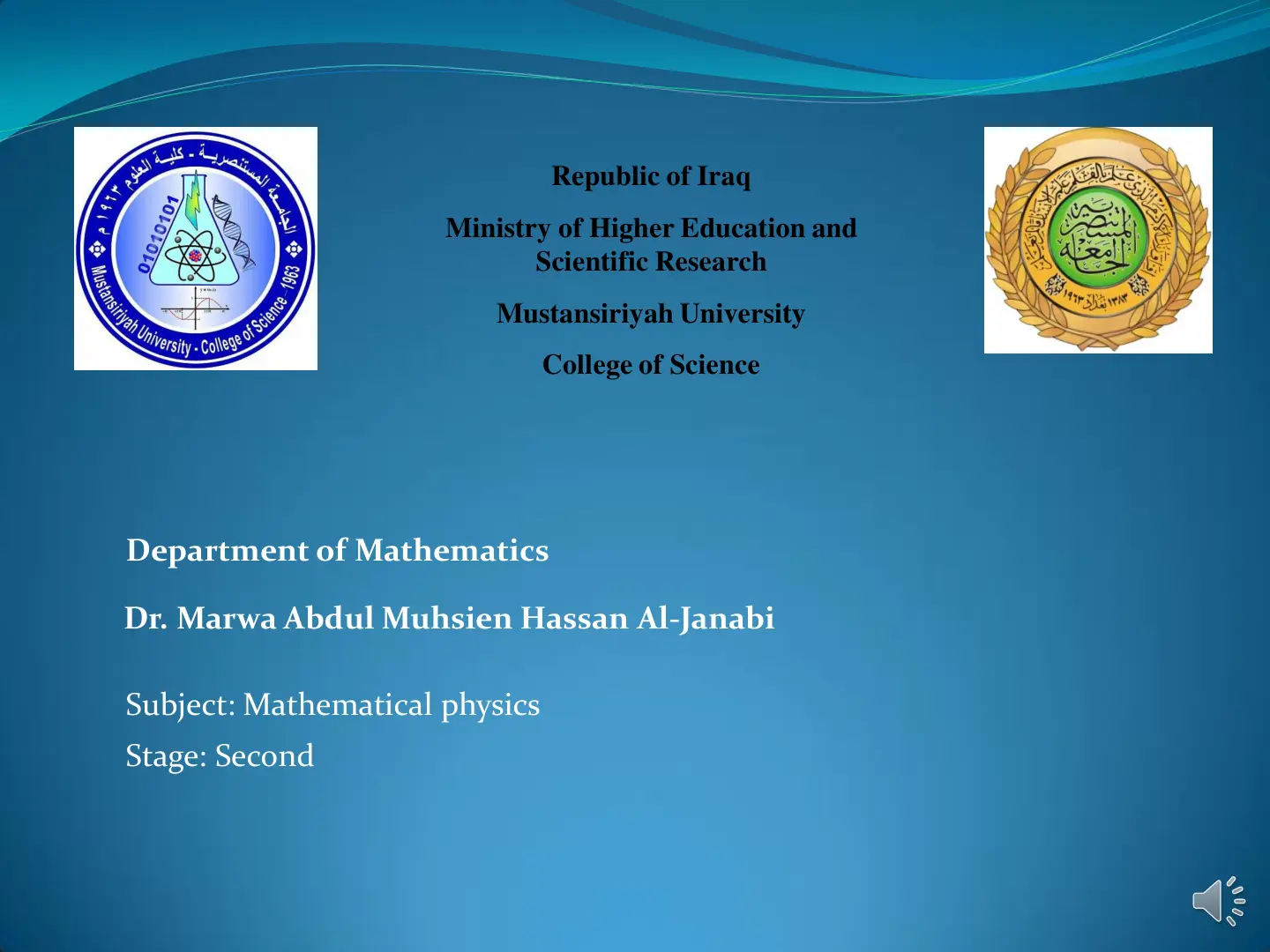 غلاف تقرير Mathematical Physics