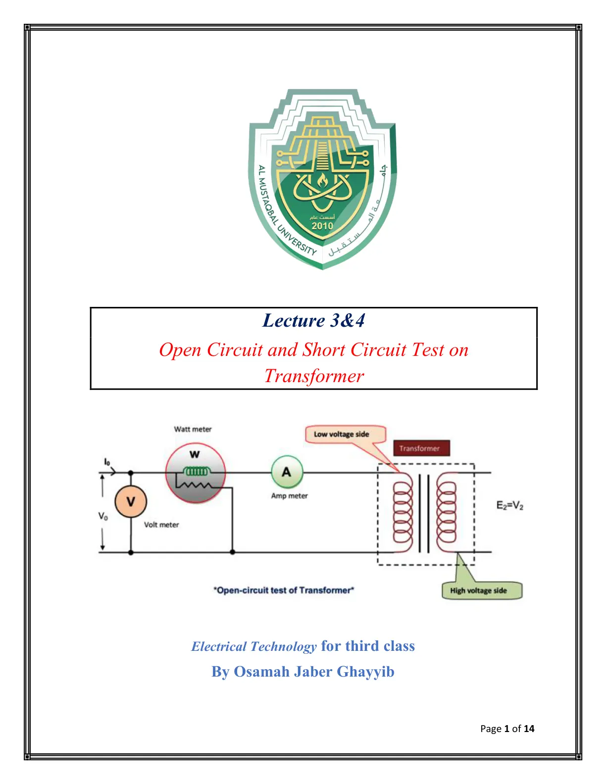 غلاف تقرير Open Circuit and Short Circuit Test on Transformer