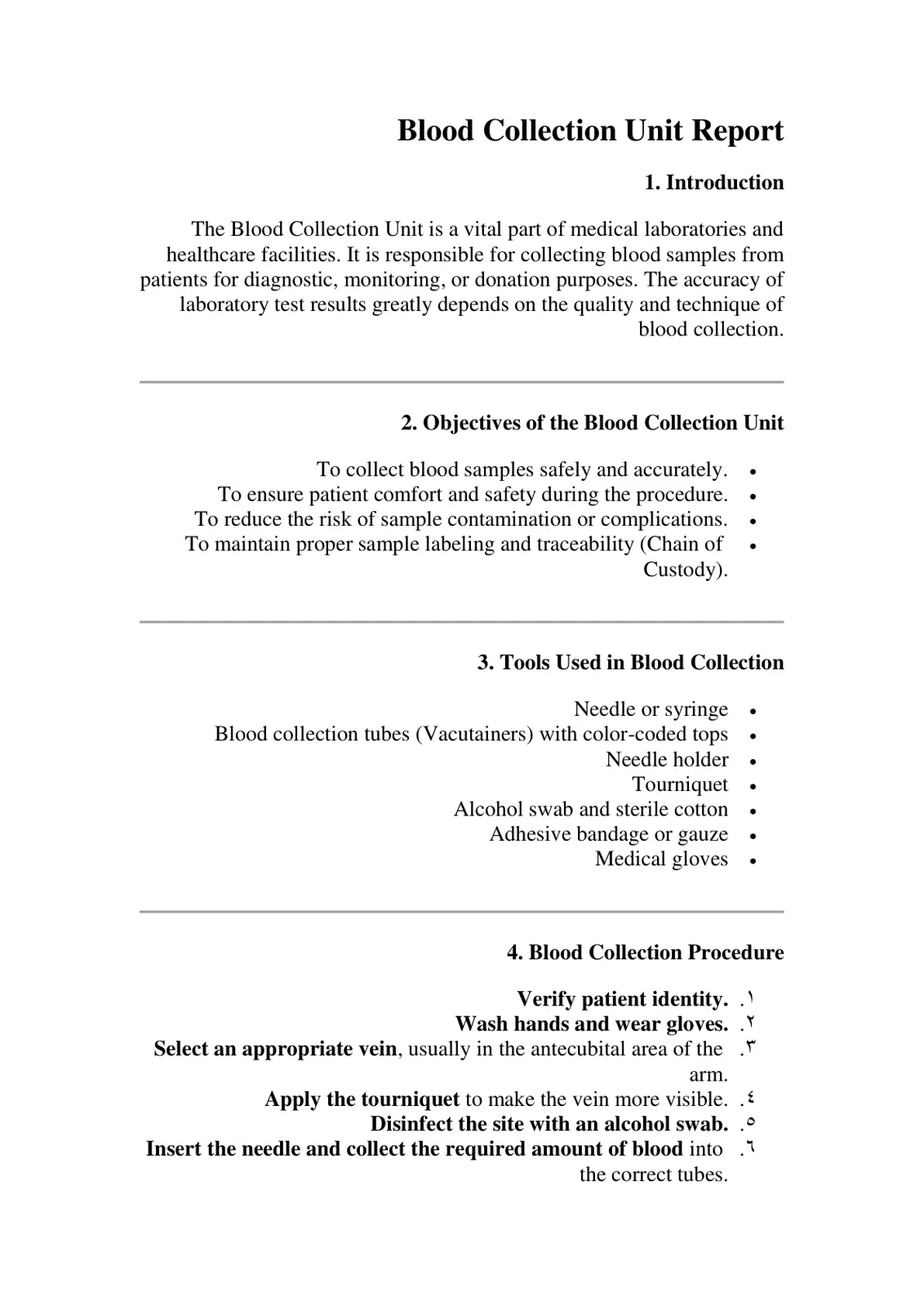 غلاف تقرير Blood Collection Unit Report