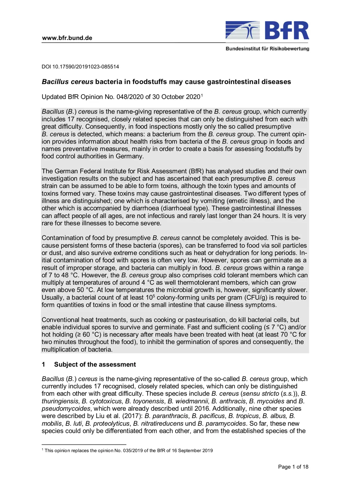 غلاف تقرير Bacillus cereus bacteria in foodstuffs may cause gastrointestinal diseases