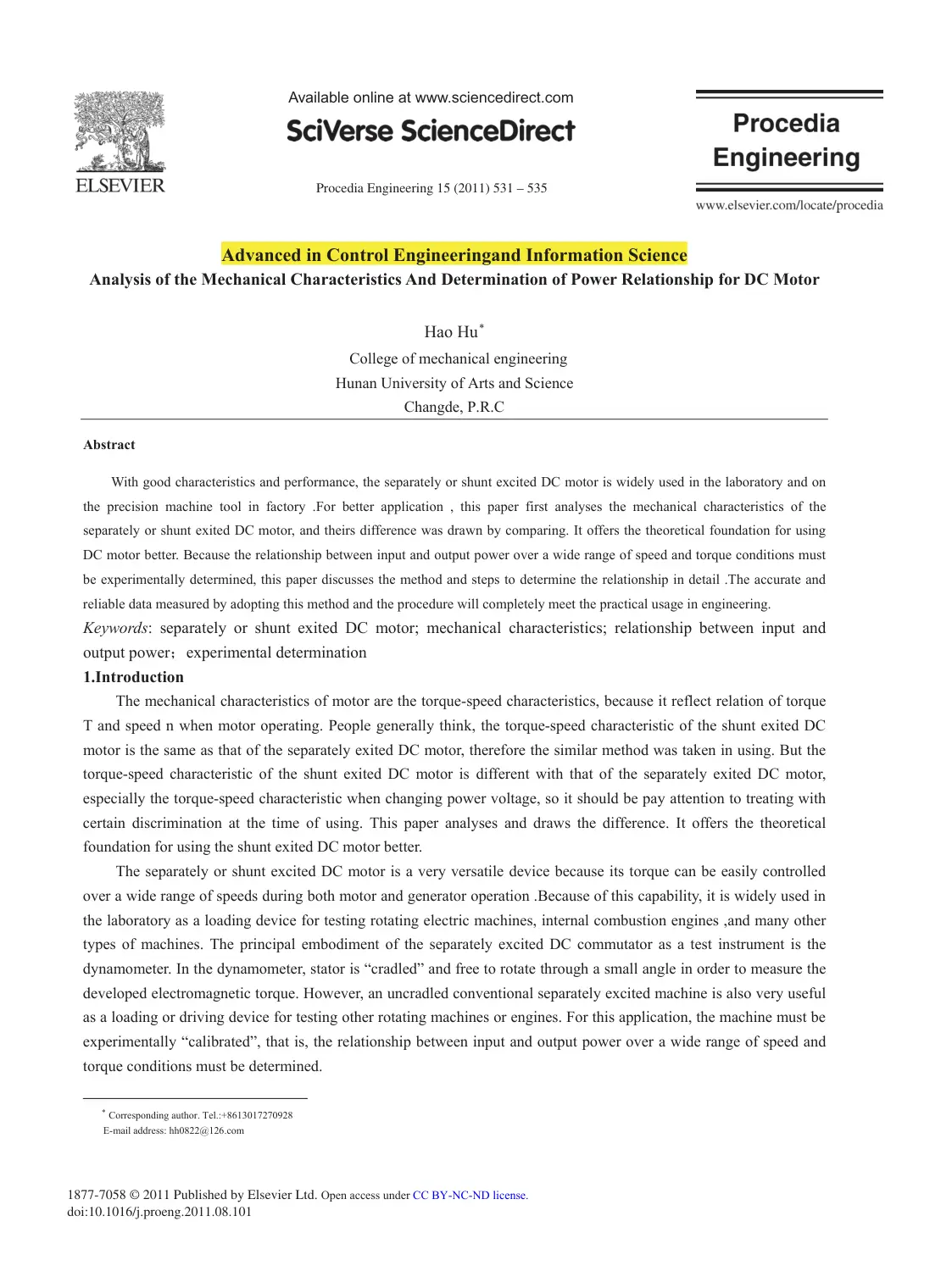 غلاف تقرير Analysis of the Mechanical Characteristics And Determination of Power Relationship for DC Motor