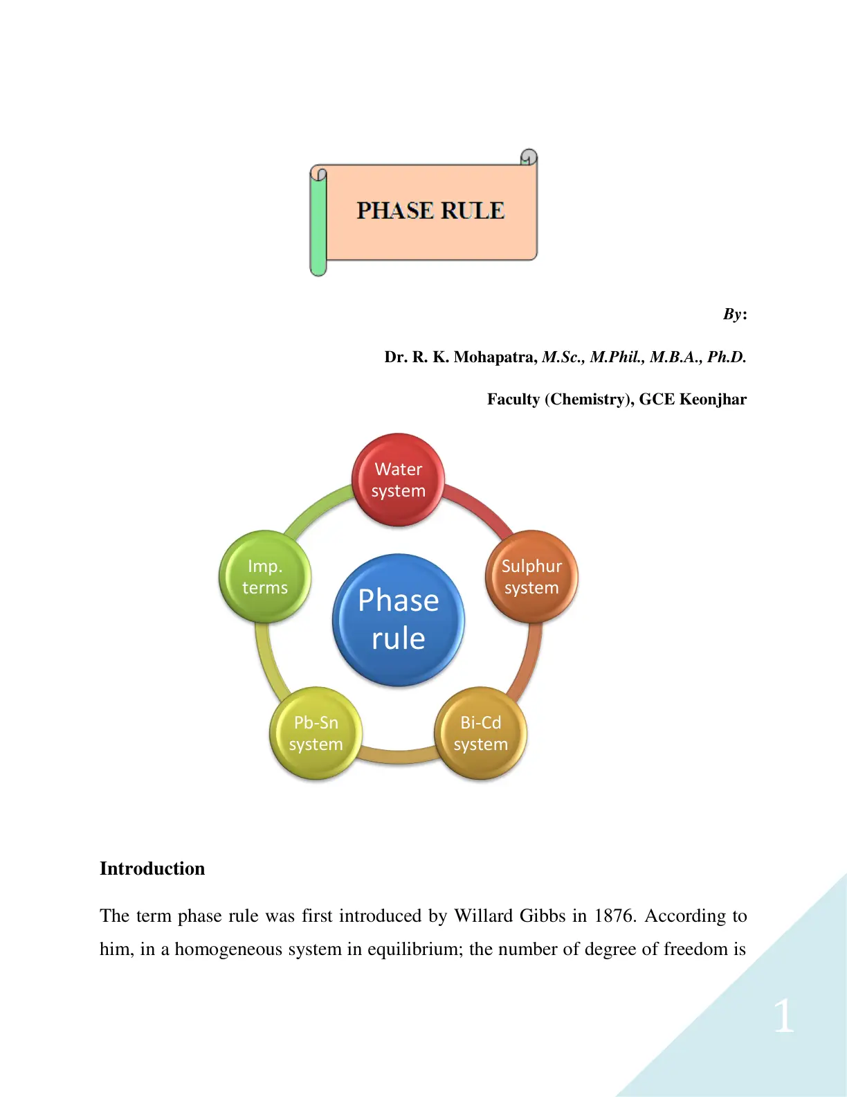 غلاف تقرير PHASE RULE