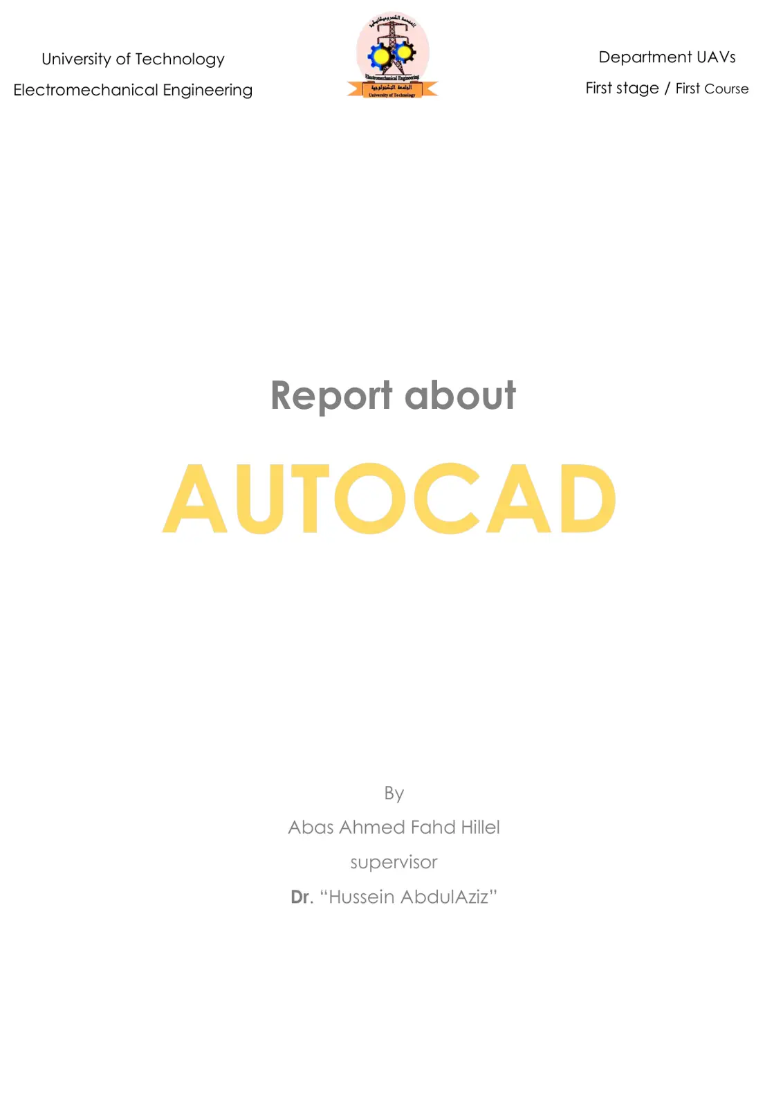 غلاف تقرير Report about AUTOCAD