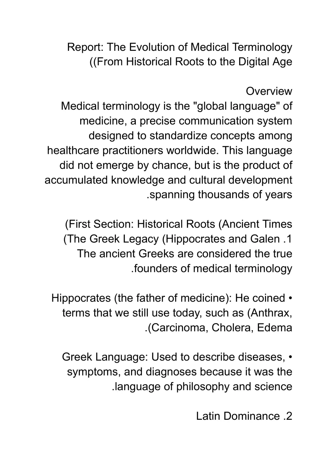 غلاف تقرير The Evolution of Medical Terminology (From Historical Roots to the Digital Age)