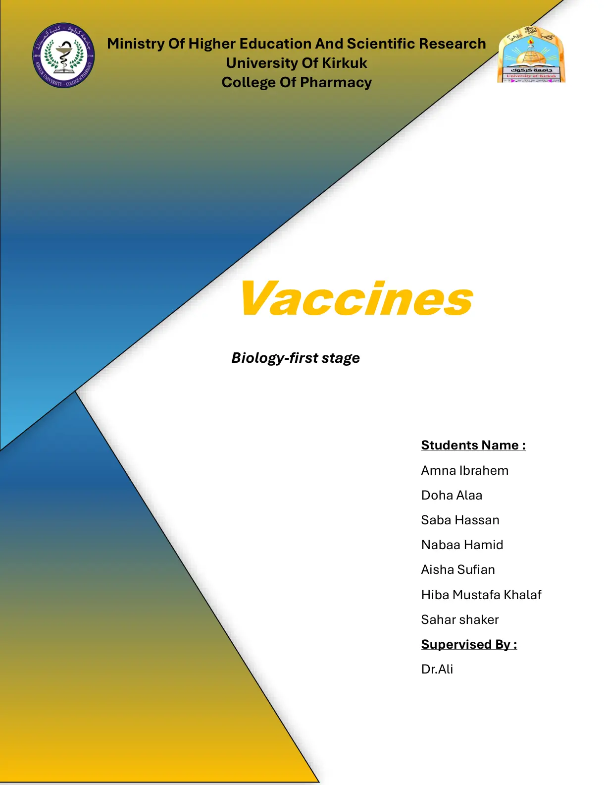 غلاف تقرير Vaccines