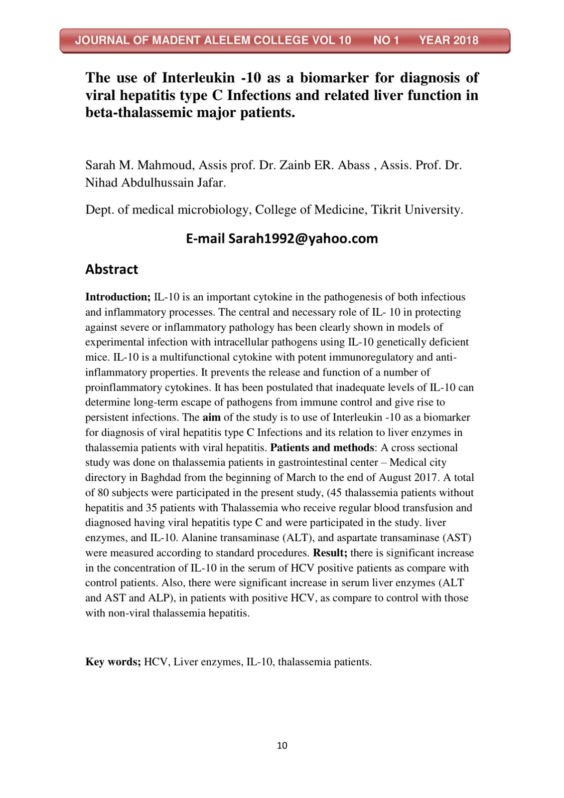 غلاف تقرير The use of Interleukin-10 as a biomarker for diagnosis of viral hepatitis type C Infections and related liver function in beta-thalassemic major patients