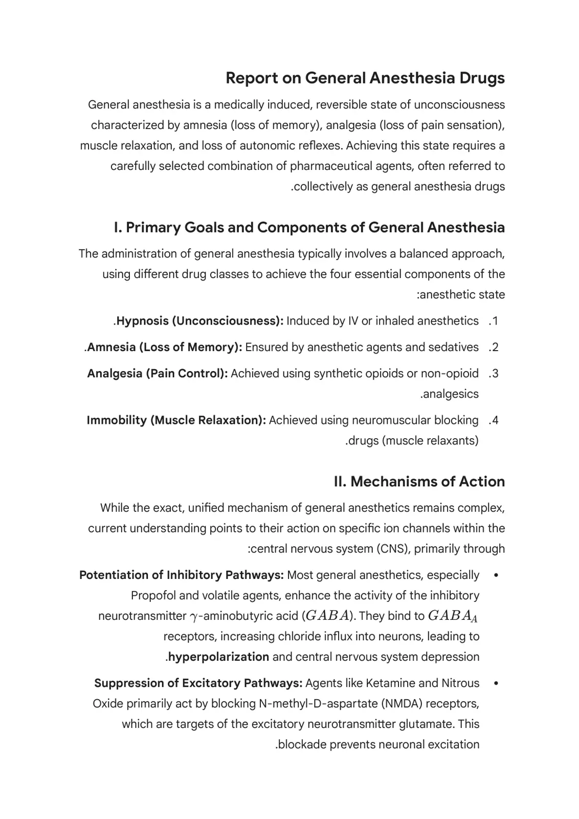 غلاف تقرير Report on General Anesthesia Drugs