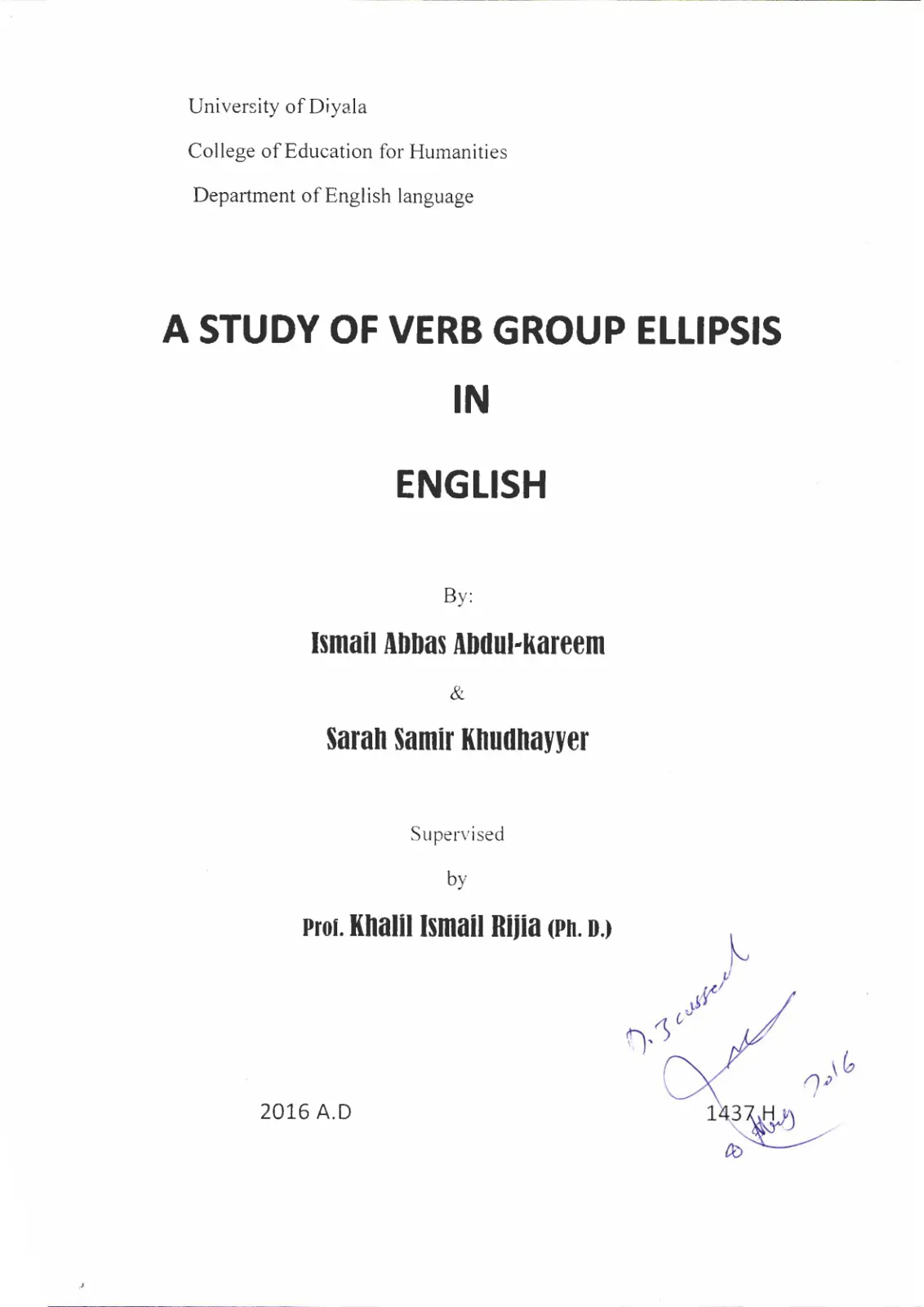 غلاف تقرير A STUDY OF VERB GROUP ELLIPSIS IN ENGLISH