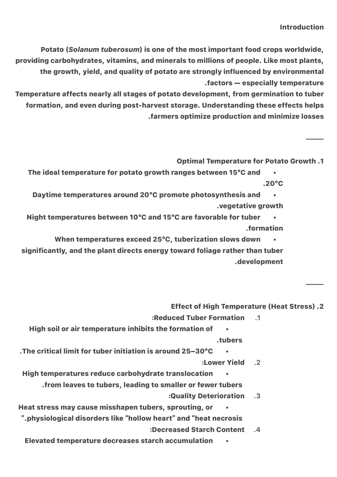 غلاف تقرير Effects of Temperature on Potato Growth and Development