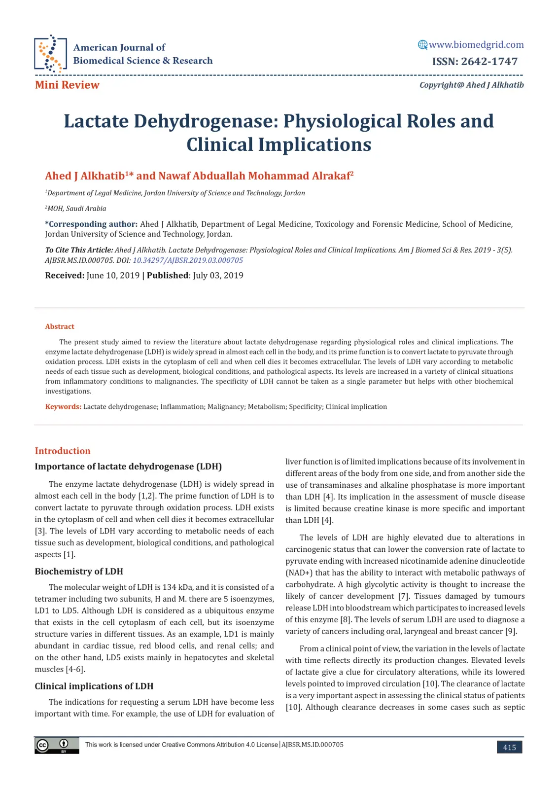 غلاف تقرير Lactate Dehydrogenase: Physiological Roles and Clinical Implications
