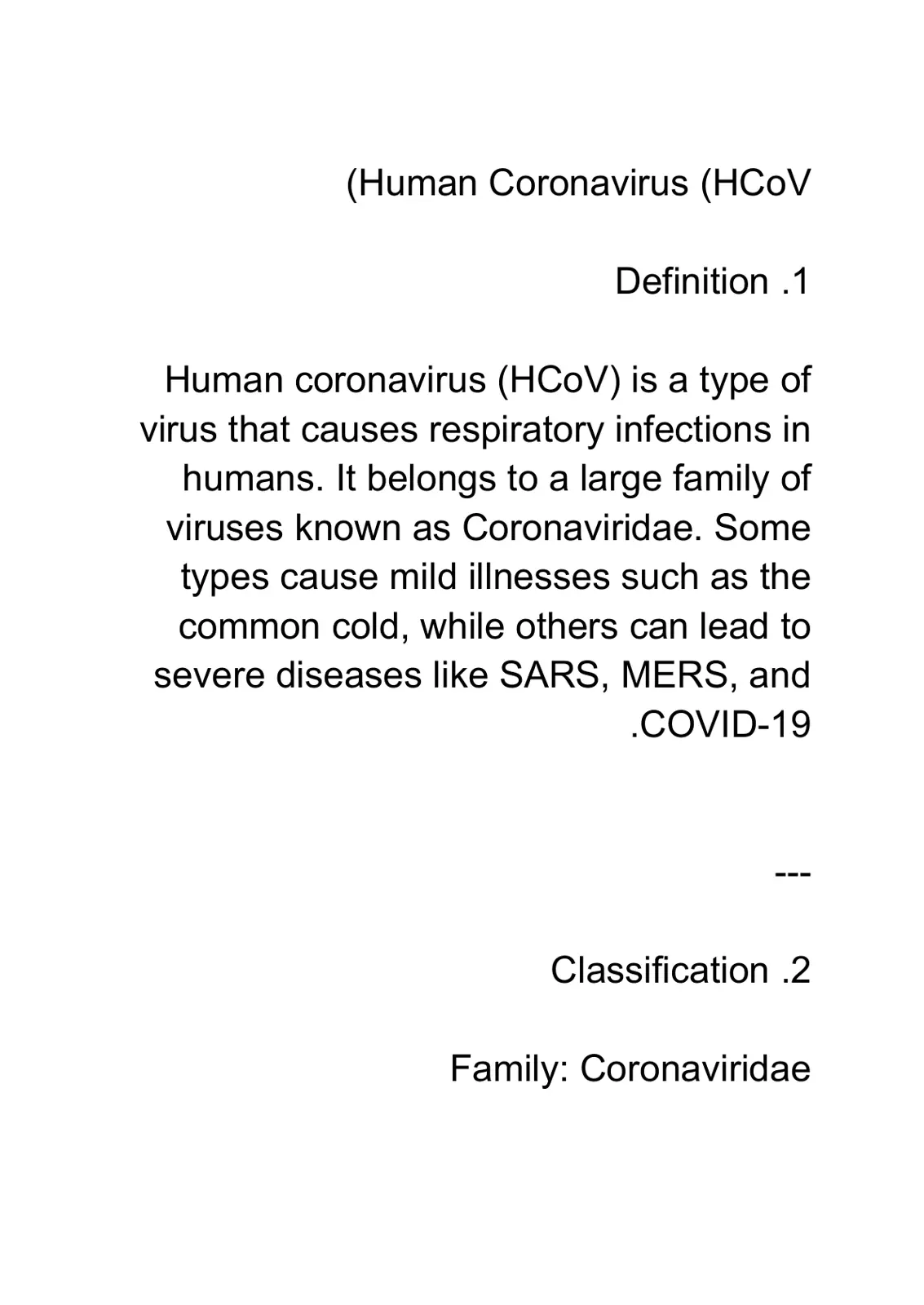 غلاف تقرير Human Coronavirus (HCOV)