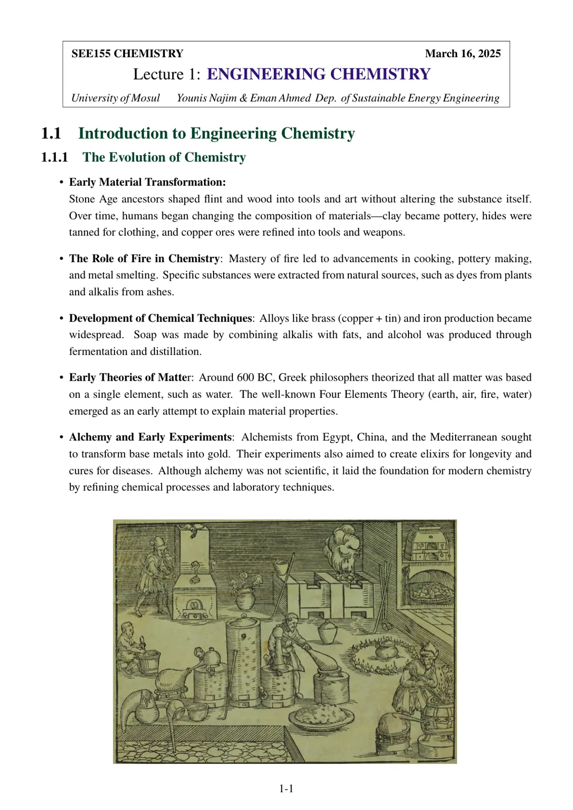 غلاف تقرير ENGINEERING CHEMISTRY