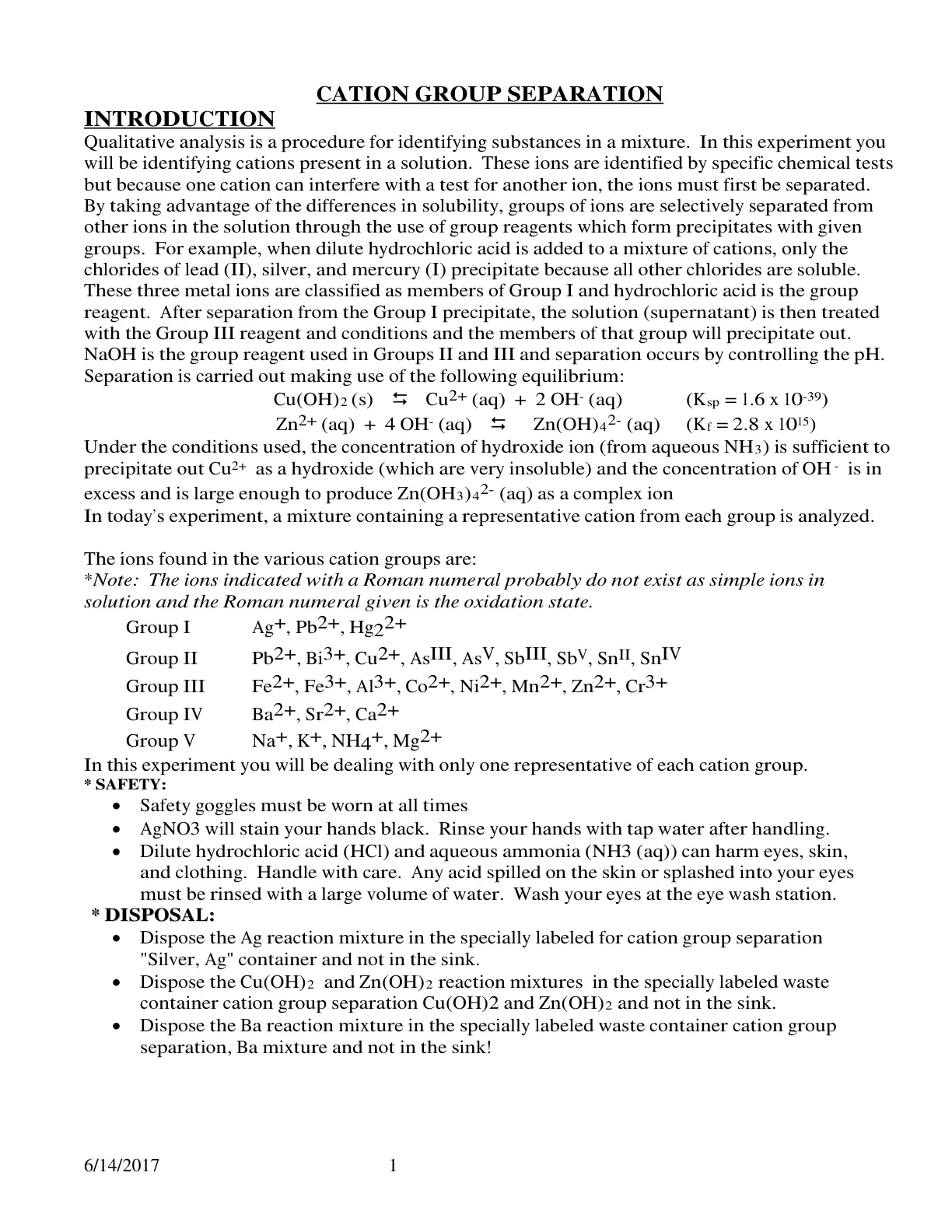 غلاف تقرير CATION GROUP SEPARATION