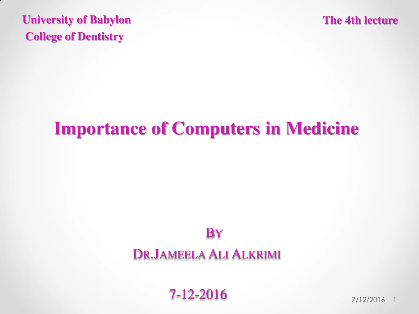 غلاف تقرير Importance of Computers in Medicine