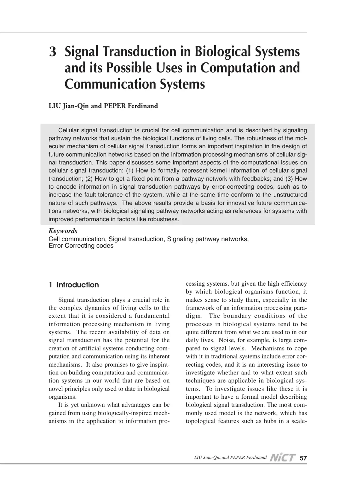 غلاف تقرير Signal Transduction in Biological Systems and its Possible Uses in Computation and Communication Systems