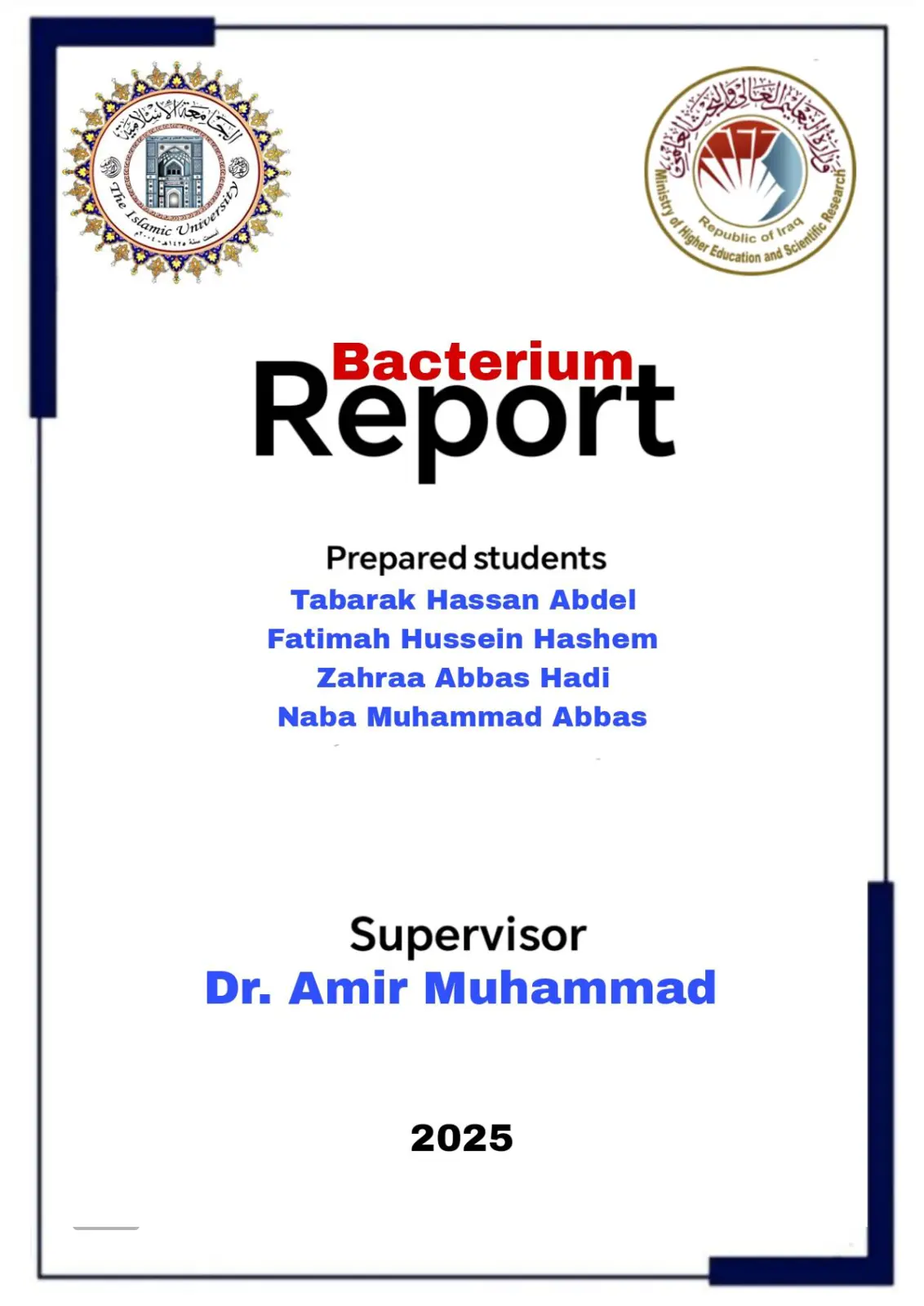 غلاف تقرير Report on Bacterium
