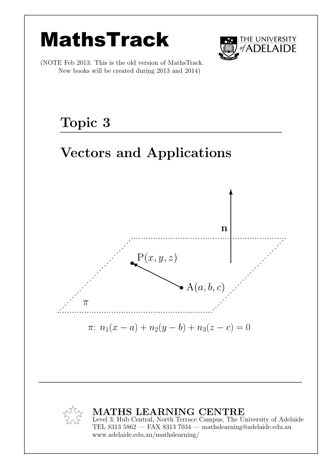 غلاف تقرير Vectors and Applications
