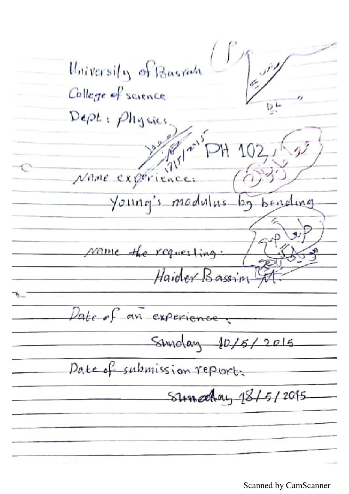 غلاف تقرير Young's Modulus by Bending - University of Basrah