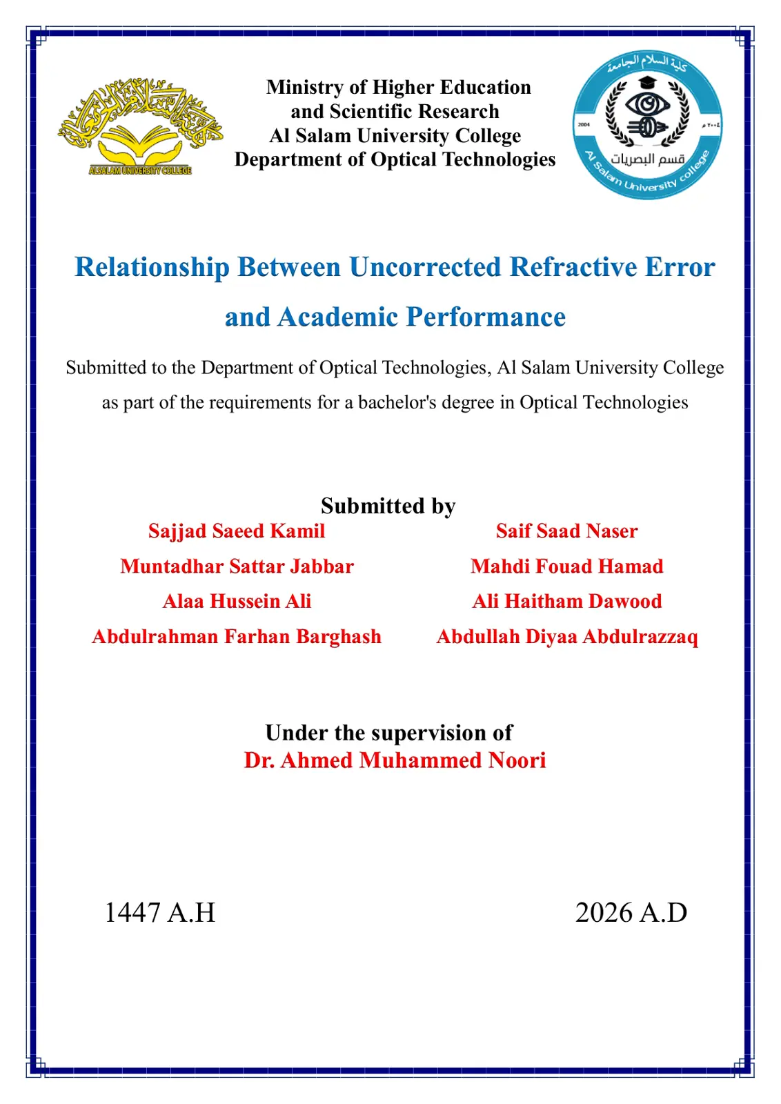 غلاف تقرير Relationship Between Uncorrected Refractive Error and Academic Performance