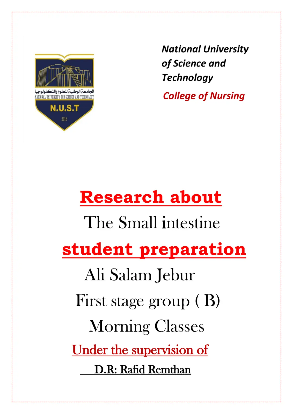 غلاف تقرير The Small Intestine - College of Nursing Research