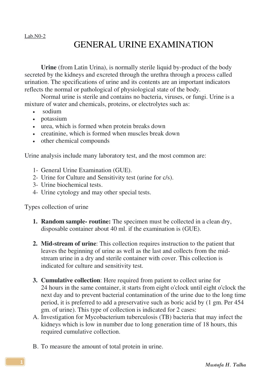 غلاف تقرير GENERAL URINE EXAMINATION