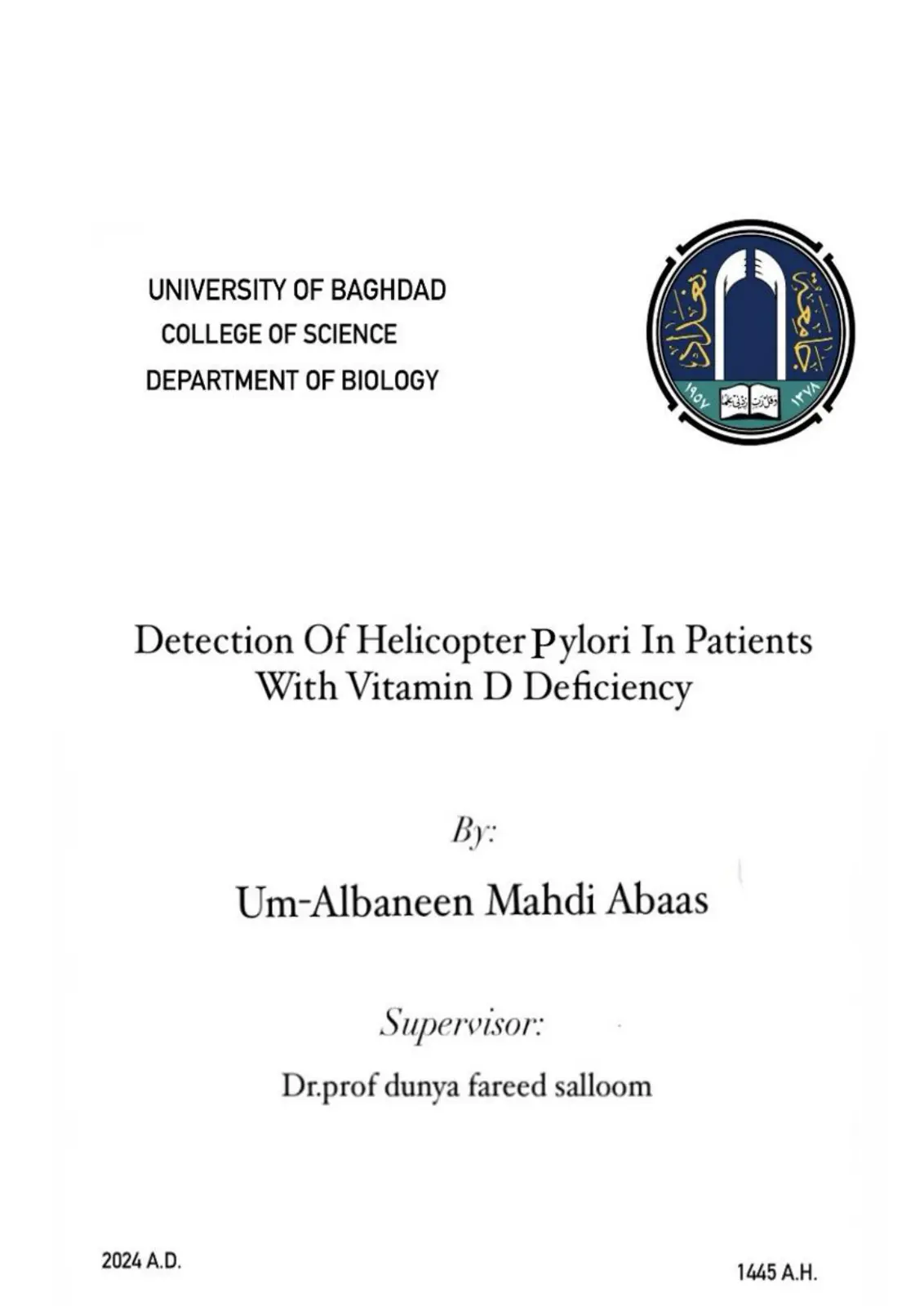 غلاف تقرير Detection Of Helicobacter Pylori In Patients With Vitamin D Deficiency