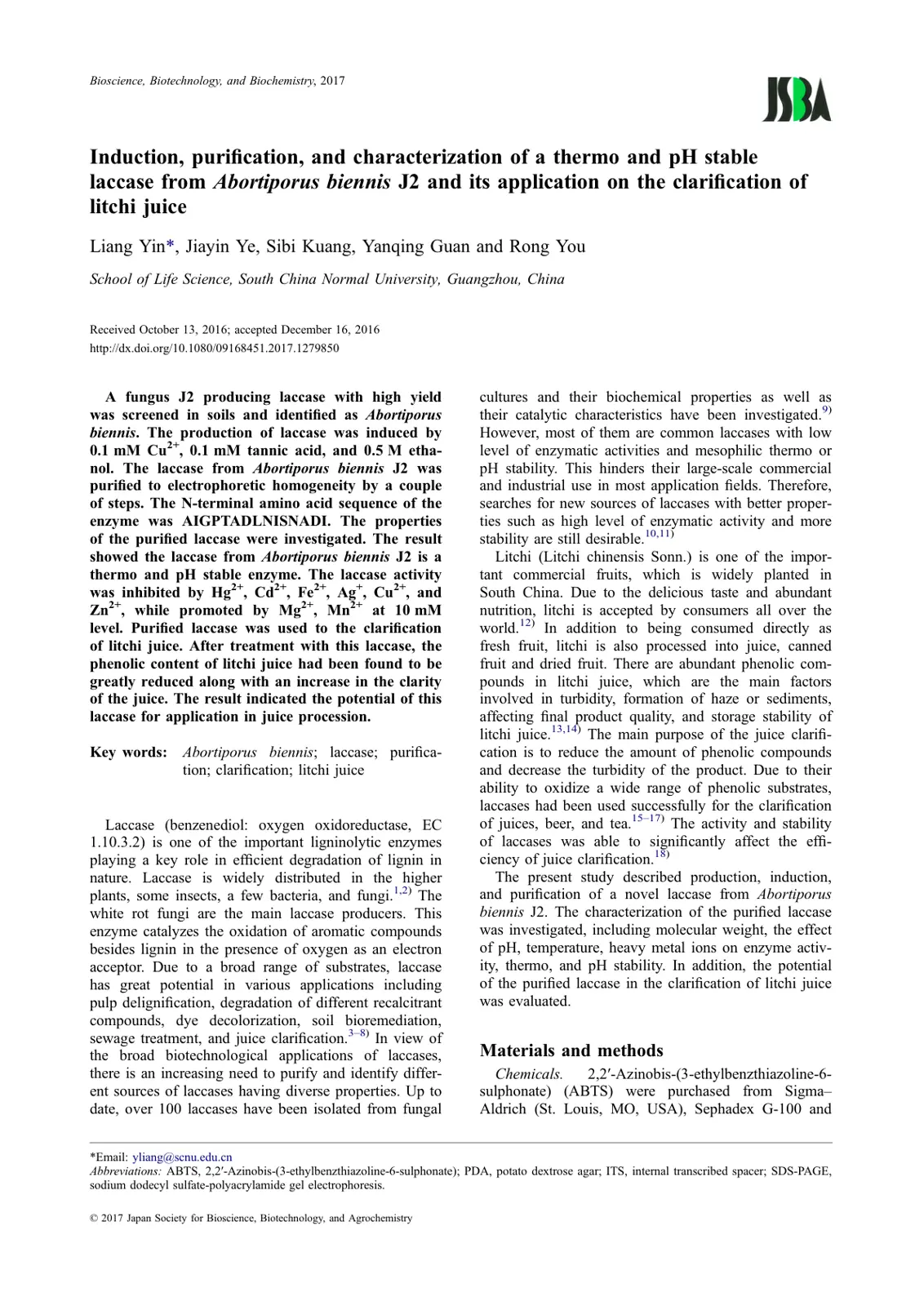 غلاف تقرير Induction, purification, and characterization of a thermo and pH stable laccase from Abortiporus biennis J2 and its application on the clarification of litchi juice