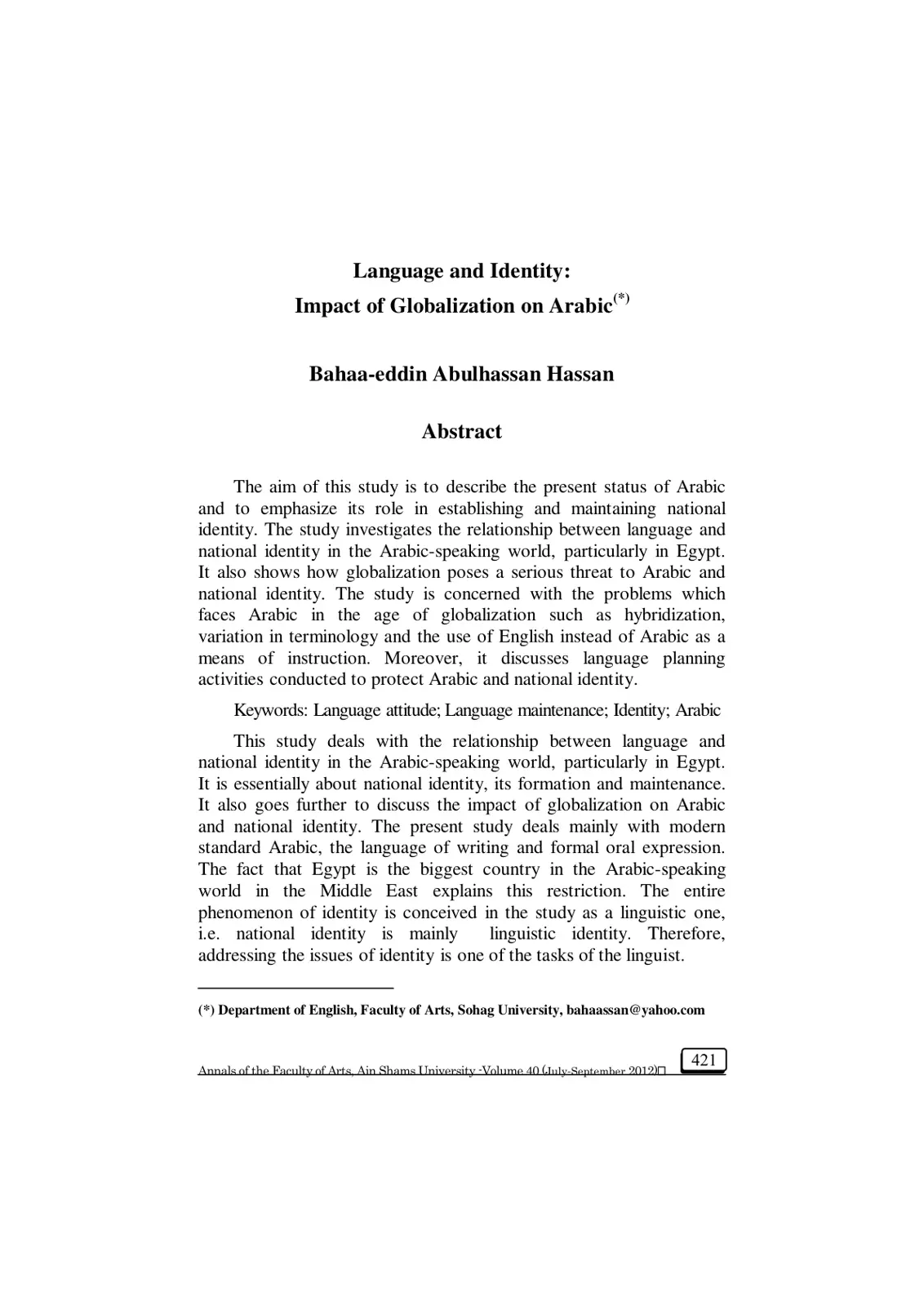 غلاف تقرير Language and Identity: Impact of Globalization on Arabic