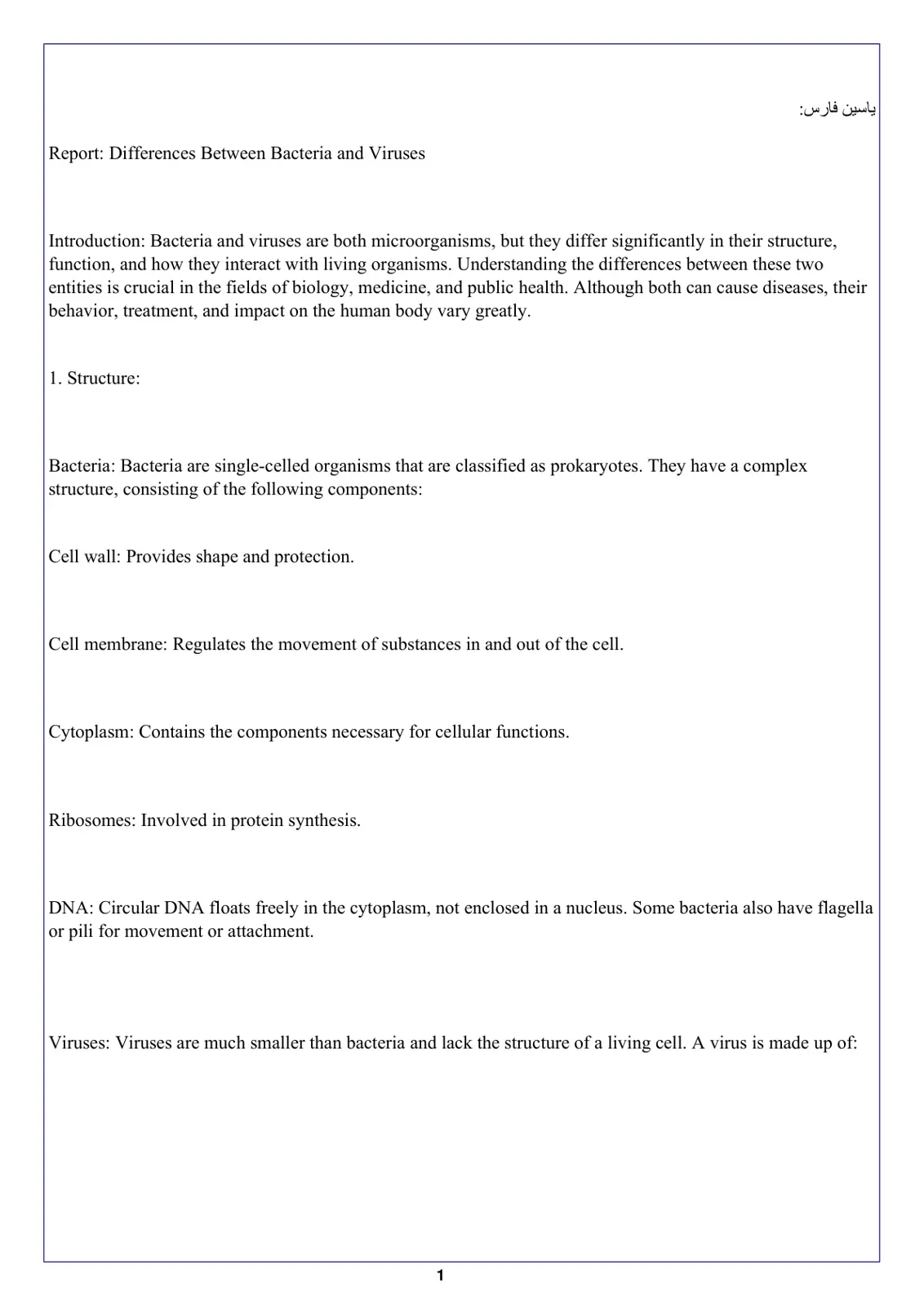 غلاف تقرير Report: Differences Between Bacteria and Viruses