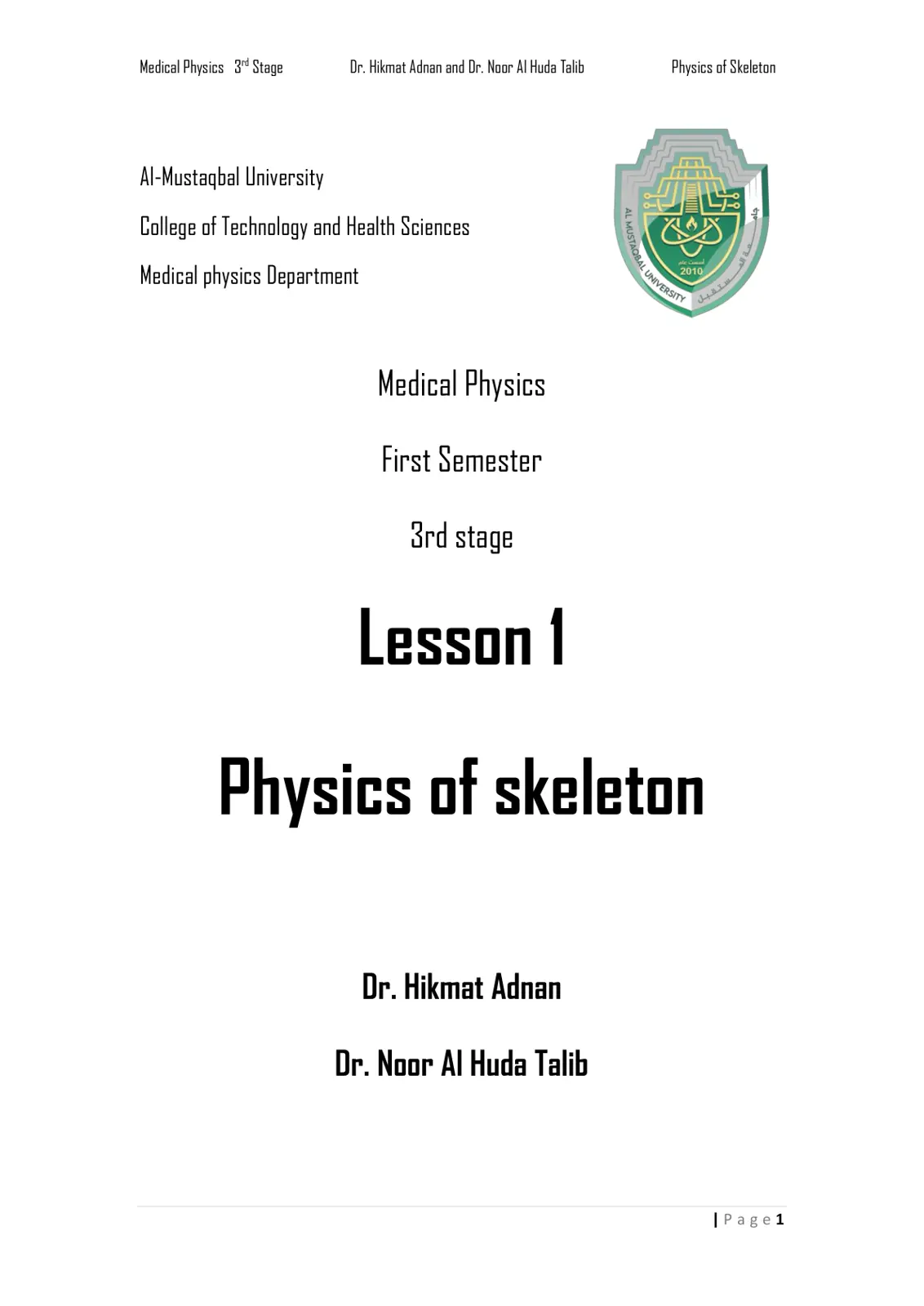 غلاف تقرير Physics of Skeleton – Medical Physics 3rd Stage